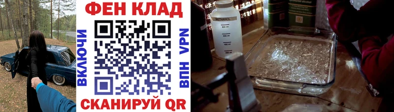 купить   Елец  Amphetamine VHQ 