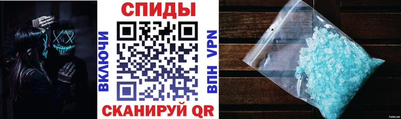 Amphetamine Premium Елец