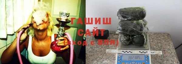 ALPHA-PVP Алексеевка