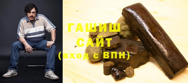 сатива Алзамай