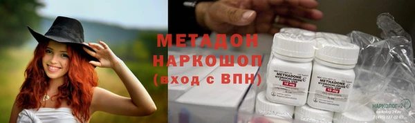 бошки Корсаков