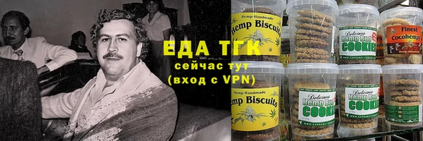 дурь Костерёво
