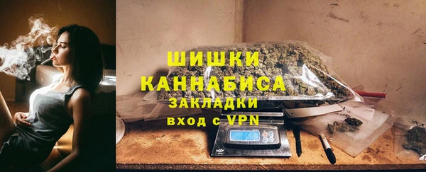 мефедрон Алексин