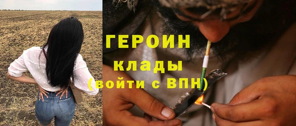 сатива Алзамай