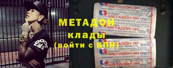 ALPHA-PVP Алексеевка