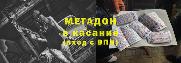 сатива Алзамай