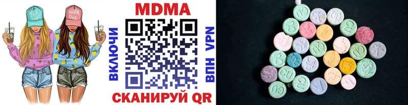 MDMA молли  мега маркетплейс  Елец 